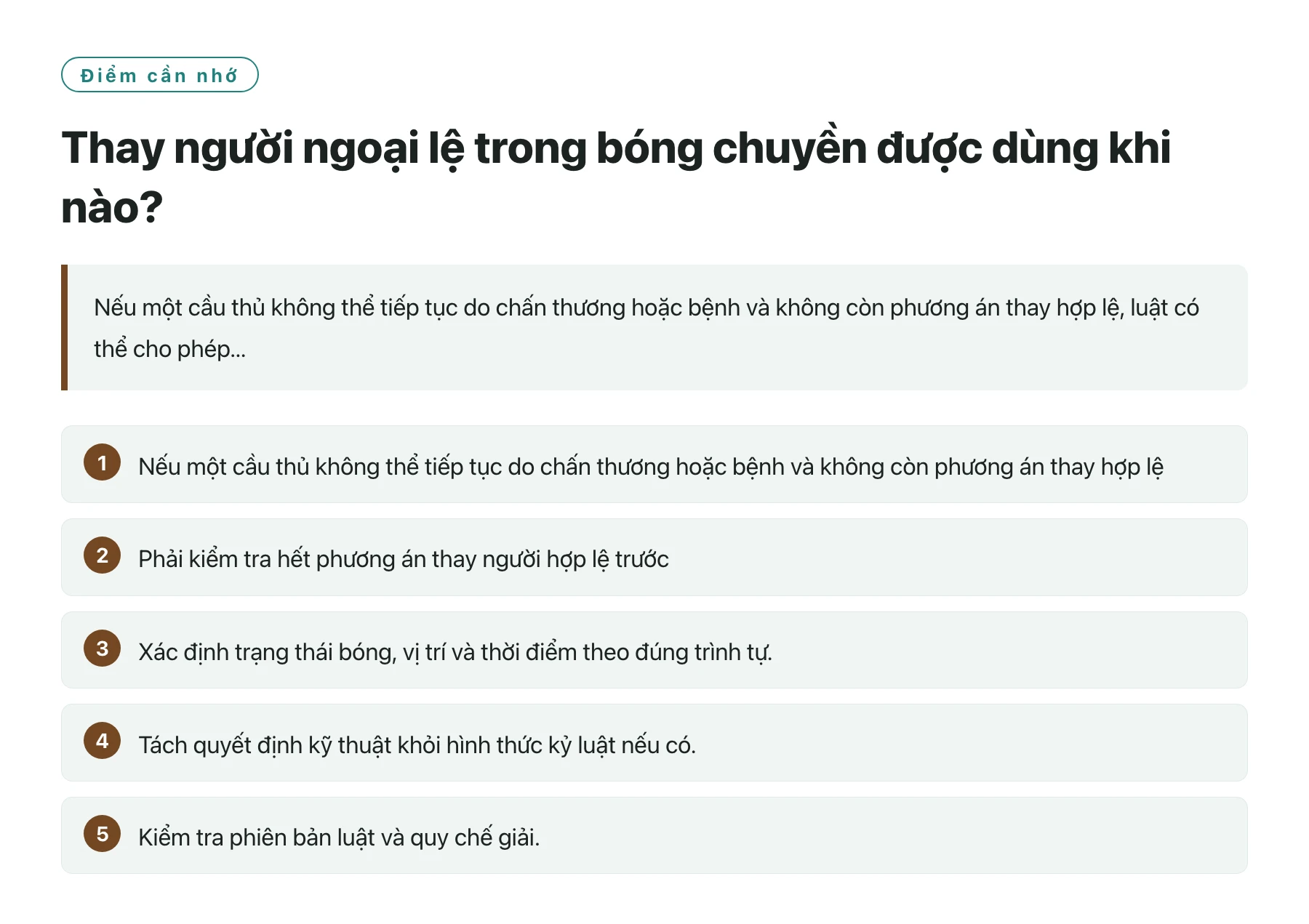 Thay người ngoại lệ trong bóng chuyền được dùng khi nào?——全文要点速览
